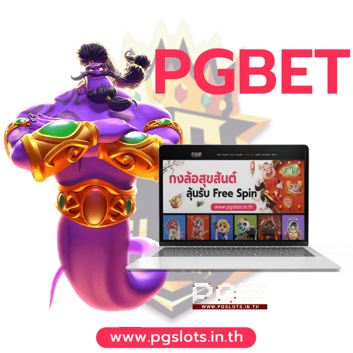 PGBET