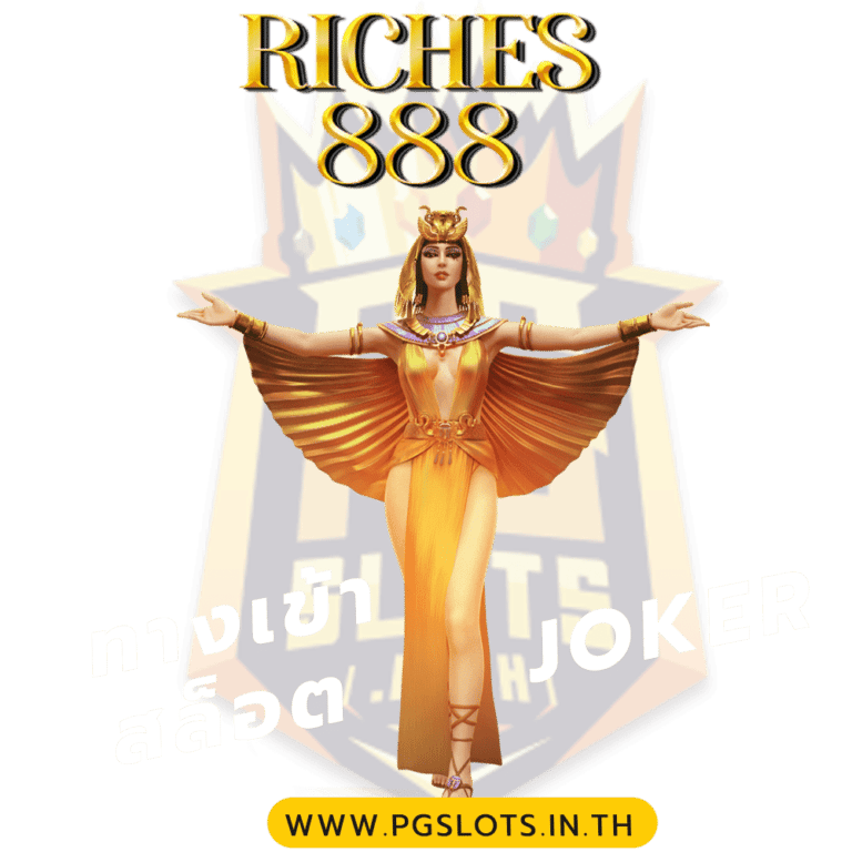 Riches888 pg