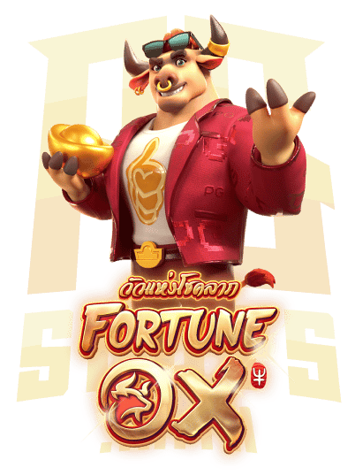 fortune ox