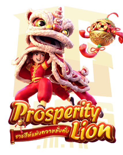 prosperity-lion - pgslot