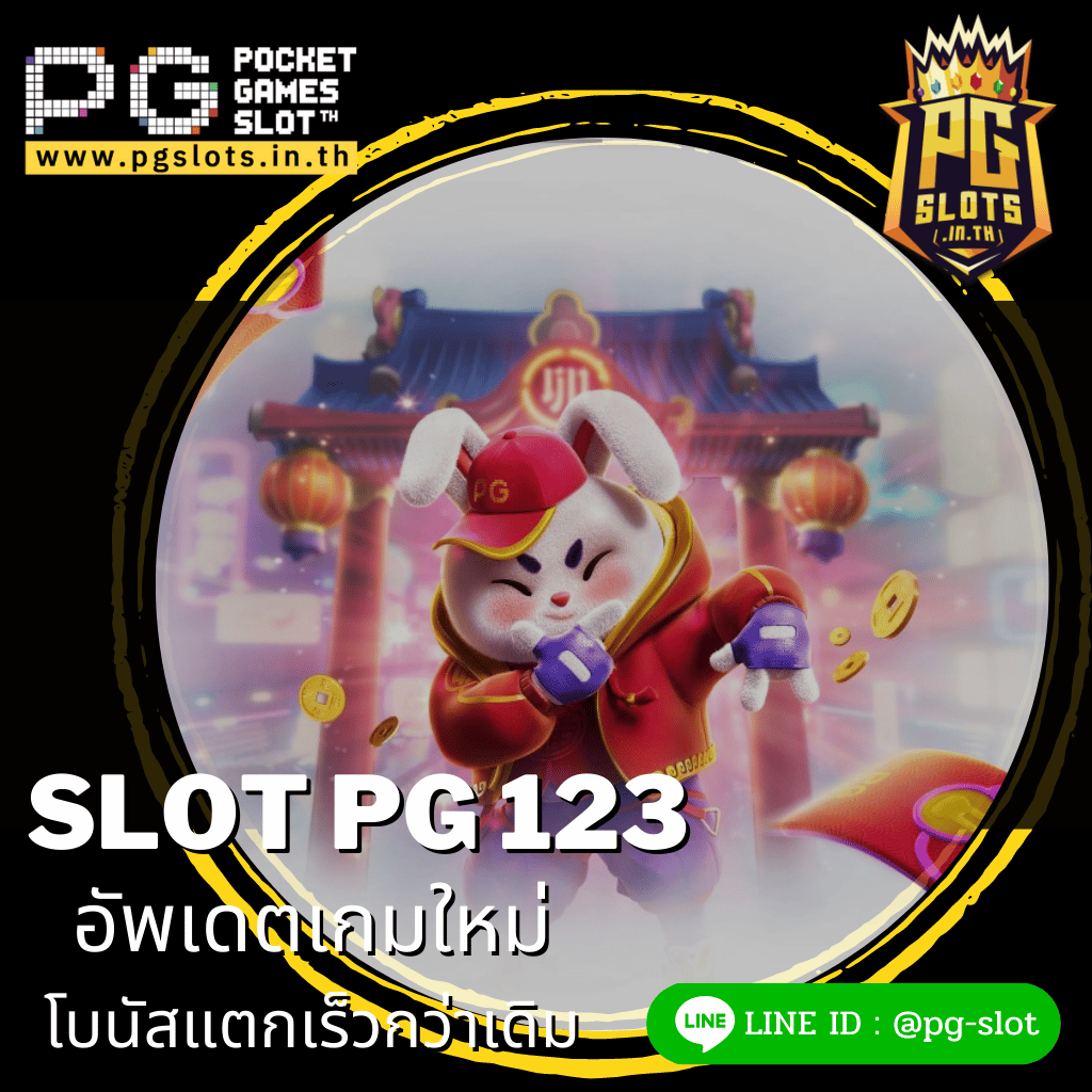 Slot pg 123-FORTUNE RABBIT