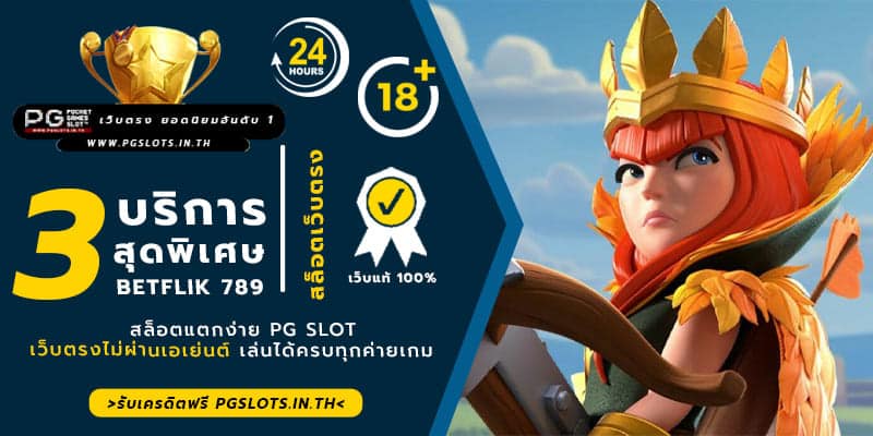 betflik 789