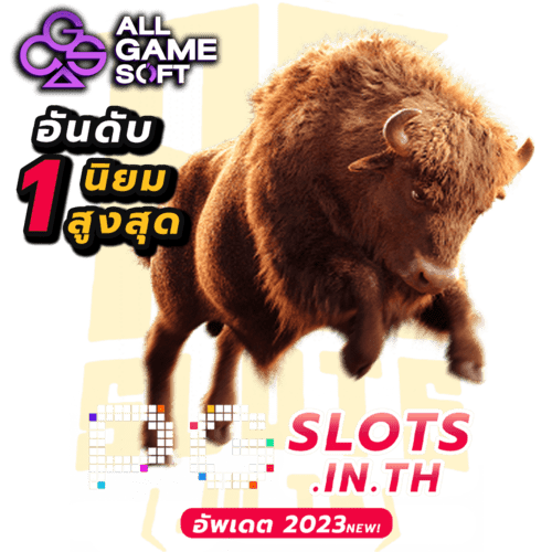 pgslot99 เว็บตรง