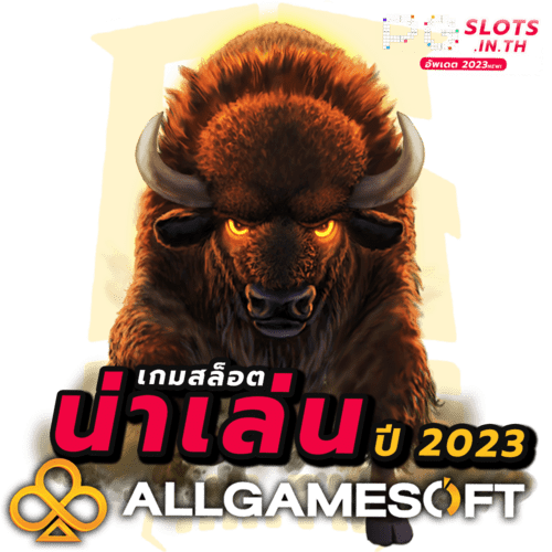 pgslot99 เว็บตรง