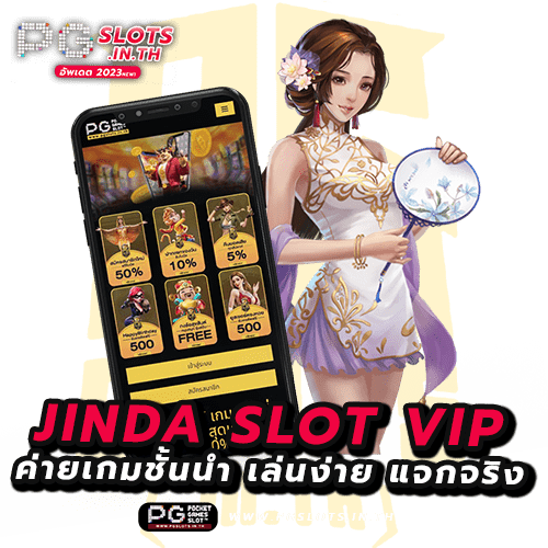 Jinda slot