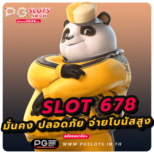 slot 678