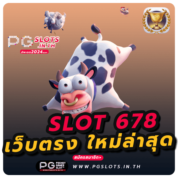 slot 678