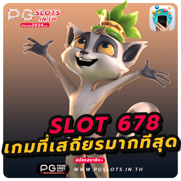 slot 678